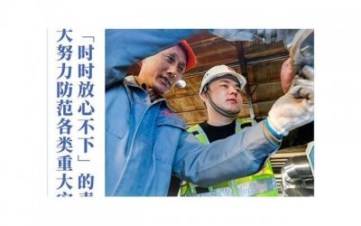 ​跳槽对个人发展的影响