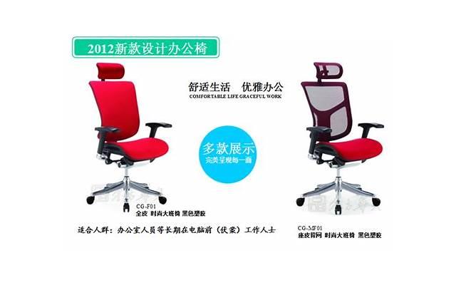 办公室的风水化煞秘诀 常见办公室风水化煞工具
