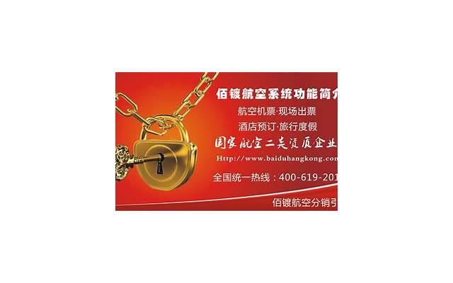 服务态度的重要性英文翻译？论服务行业服务态度的重要性