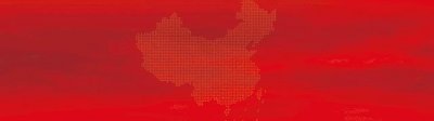​权威发布丨河南省公安交通警察总队向社会公布各省辖市驾驶培训机构质量