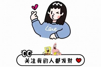 ​马龙宝刀未老，刘诗雯坐穿板凳！