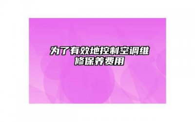 ​我的世界再也没有他，就这样吧！挺好的