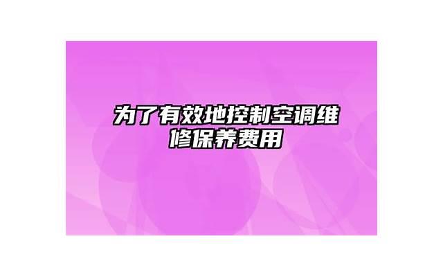 我的世界再也没有他，就这样吧！挺好的