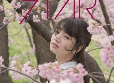 ​相差四岁，学历差距大的姐弟恋，能成吗