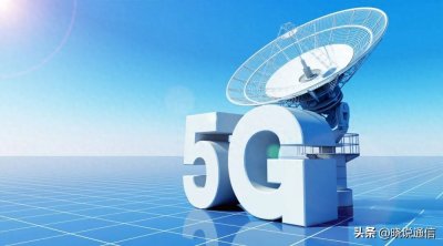 ​三星新旗舰机支持卫星通信 中国电信推动手机直连卫星持续走深