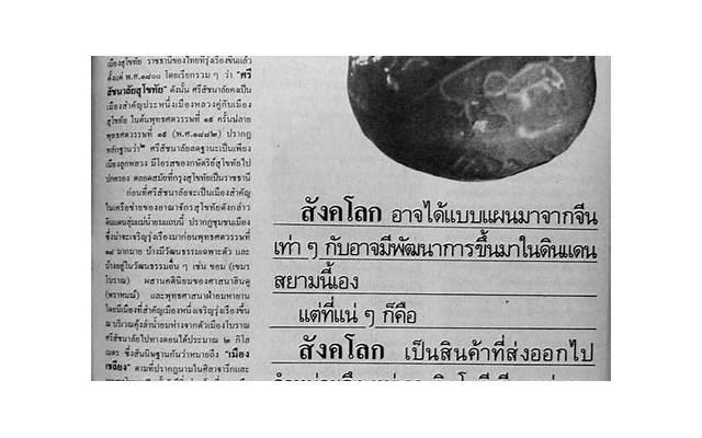 从恭喜乔迁到幸福美满，这些简单吉利话让你爱情大获成功