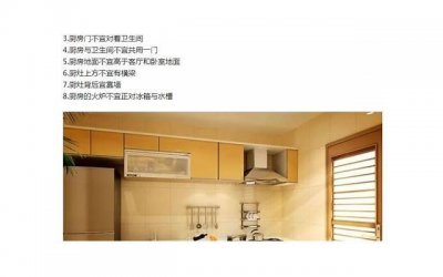 ​自信过度叫什么意思