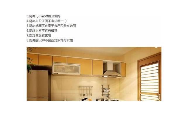 自信过度叫什么意思