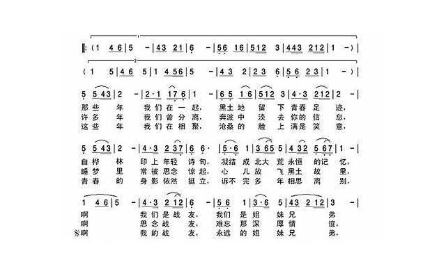 热干面的热量到底有多高？你吃一碗就知道