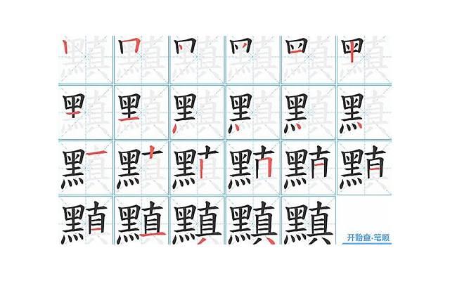 暖心情话长