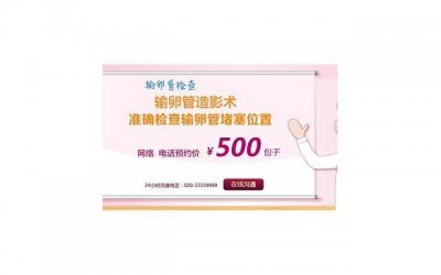 ​请碟仙是什么意思 电影碟仙最后结局是什么意思