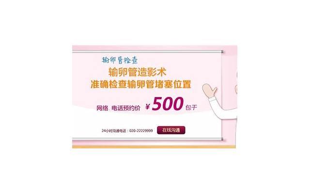 请碟仙是什么意思 电影碟仙最后结局是什么意思