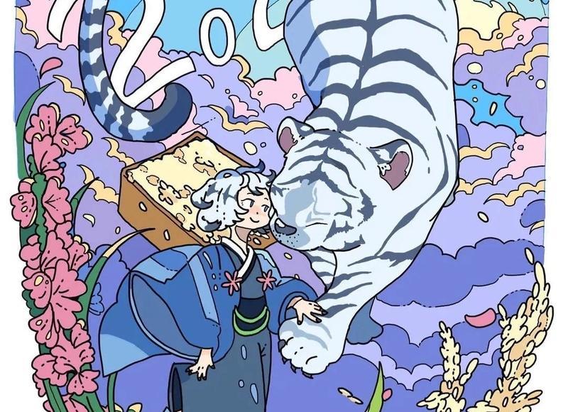 插刀教是什么意思
