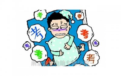 ​怀孕前期有什么反应和征兆 怀孕前期的反应和征兆