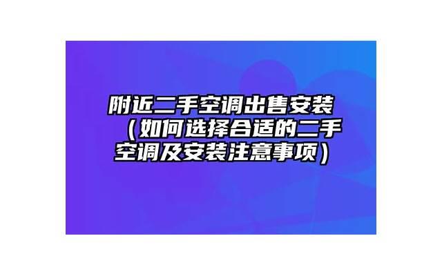 性爱中必不可少的男性性用品：让您的伴侣满意！