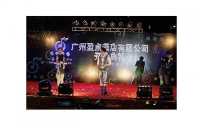 ​夏天艾灸的好处与功效，夏季艾灸