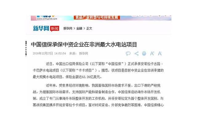 普京称不排除亲赴G20的可能 普京称不排除亲赴G20的可能