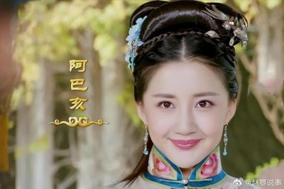 ​在努尔哈赤一生中，一共有四任大妃……