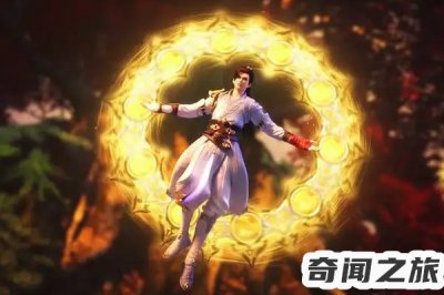 ​石昊为啥杀柳神（死于诡异仙帝手中）