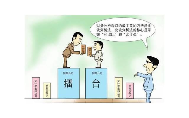 婚姻遗弃的构成要件是哪些 婚姻遗弃的构成要件是哪些