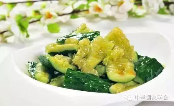 糖尿病的健康食谱一日三餐(糖尿病吃出花样血糖好)(12)