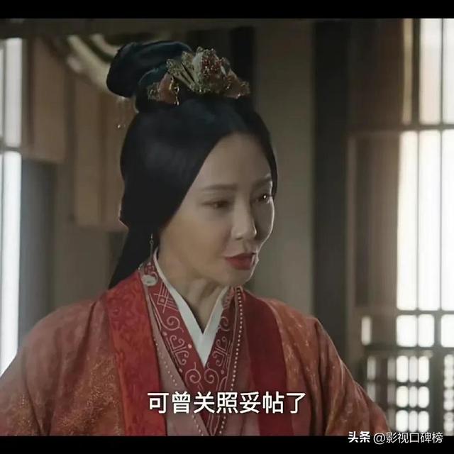 马雅舒所演电视剧有哪些(马雅舒还演了星汉灿烂)(1)