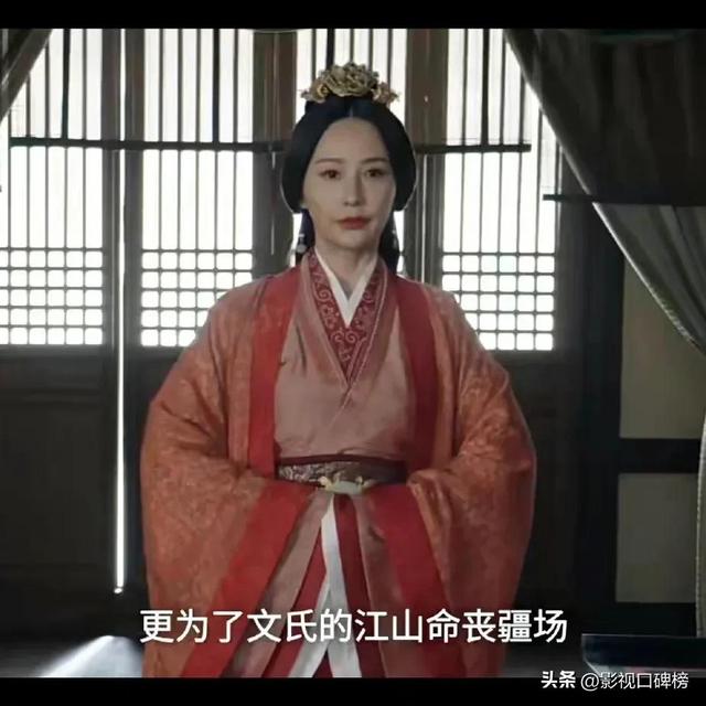 马雅舒所演电视剧有哪些(马雅舒还演了星汉灿烂)(4)
