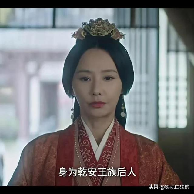 马雅舒所演电视剧有哪些(马雅舒还演了星汉灿烂)(3)