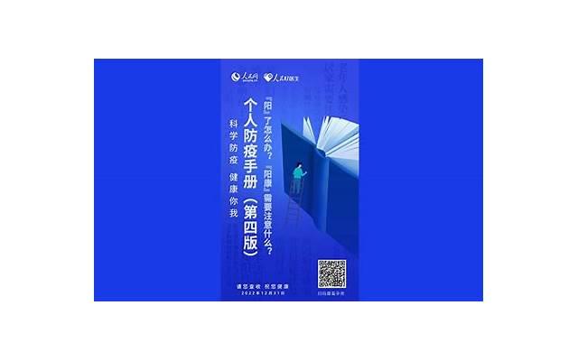 年轻人如何经营婚姻,年轻人如何经营婚姻? 年轻人如何经营婚姻,年轻人如何经营婚姻?