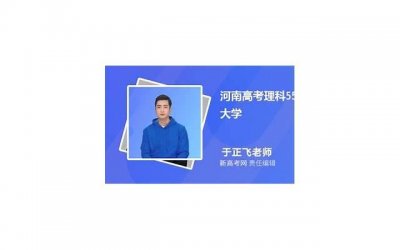 ​大学生谈恋爱的利弊有哪些？