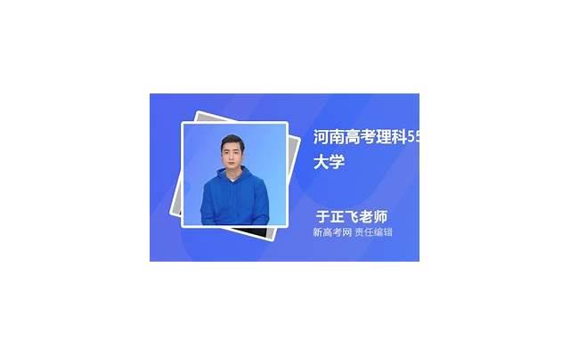 大学生谈恋爱的利弊有哪些? 大学生谈恋爱的利弊有哪些?