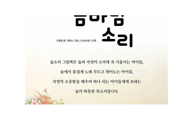 二婚婚假多少天 二婚国家规定休婚假几天 二婚婚假多少天 二婚国家规定休婚假几天