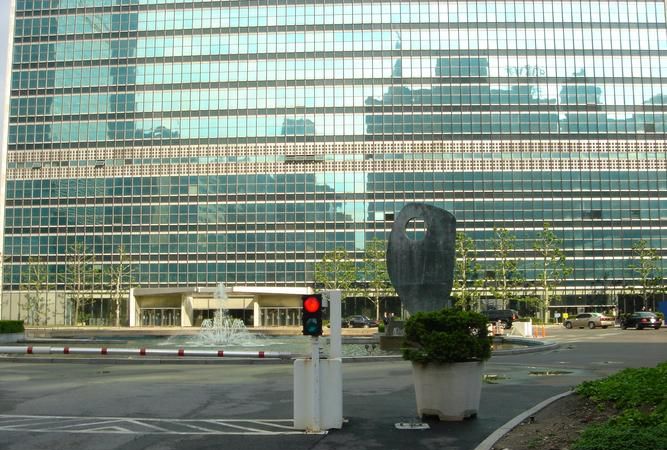 联合国总部在哪里是谁提供的地皮