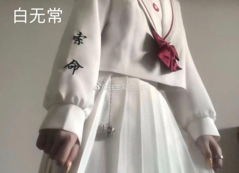 什么是戒欲？