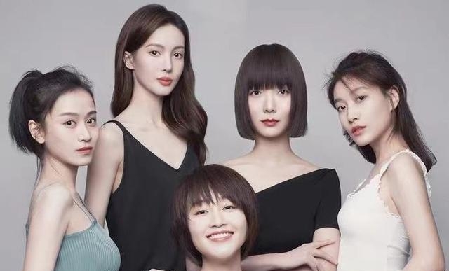 徐帆演一个母亲的电视剧(徐帆主演的电视剧大全) 徐帆 第8张 徐帆演一个母亲的电视剧(徐帆主演的电视剧大全) 徐帆 第8张