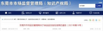 ​北京紫金山二锅头多少钱(北京二锅头56度多少钱)
