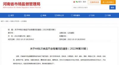​大凌河酒多少钱一瓶儿(大凌河酒内部专供价格)