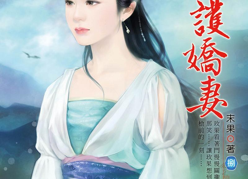 男生握着你的手蹭他的脸说明什么 男生握着你的手蹭他的脸说明什么