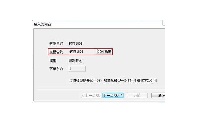  怎么挽回对自己死心的前男友