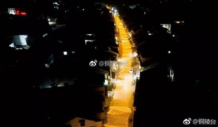 “繁星”里的千年古镇——铜陵大通