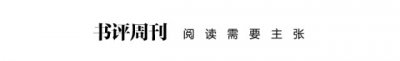 ​在司法上，男方有过错，“彩礼”如何返还？