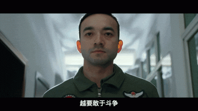 ​时代楷模(创下多个首次！这支大队，被授予“时代楷模”称号！)