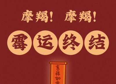​这样的男人请你放弃 这样特征的男人请你放弃
