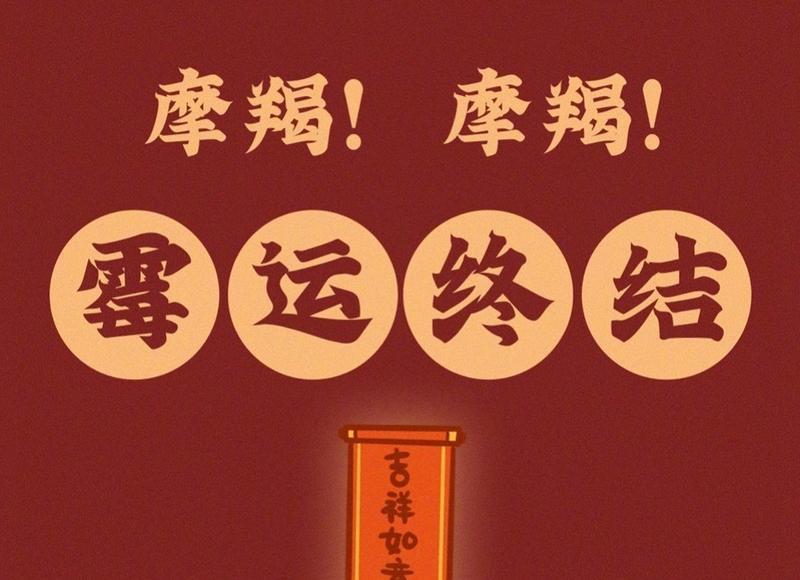 这样的男人请你放弃 这样特征的男人请你放弃 这样的男人请你放弃 这样特征的男人请你放弃