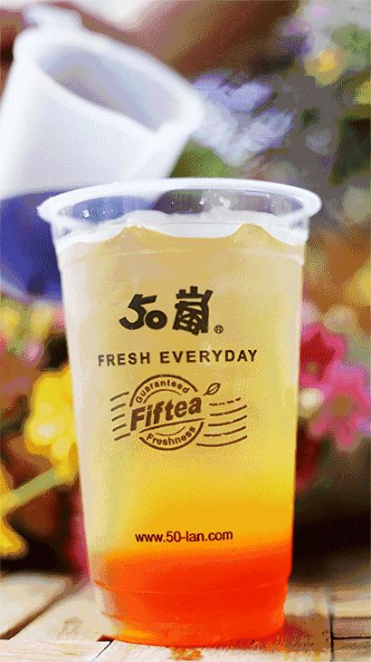 50岚彩虹潘多拉好喝吗?50岚彩虹潘多拉多少钱? 50岚彩虹潘多拉好喝吗?50岚彩虹潘多拉多少钱?