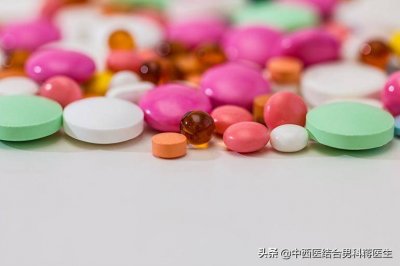 ​紧急避孕药三天之后吃有效么 紧急避孕药三天内吃一次会怀孕吗