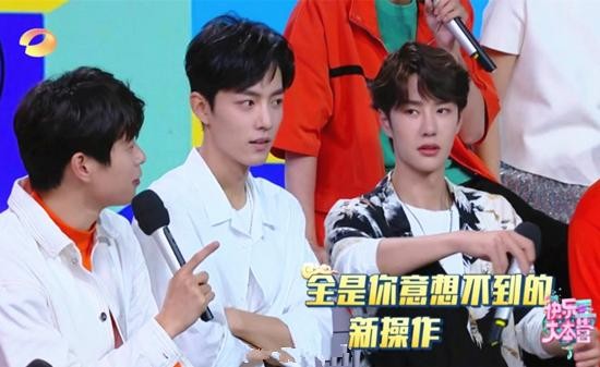 快乐大本营肖战是哪一期_陈情令什么时候上的快乐大本营 快乐大本营肖战是哪一期_陈情令什么时候上的快乐大本营