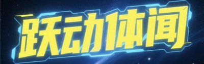 ​科比遗孀瓦妮莎晒圣诞合照，三女儿笑容治愈，小女儿神似科比