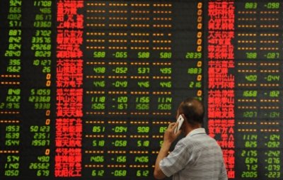 ​A股单日蒸发7万亿：史诗级暴跌背后的生死博弈