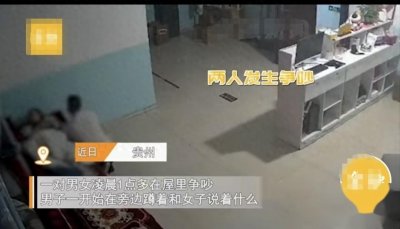 ​贵州男子狂砍妻子15刀后续，头部3刀断2根手指，受害人清醒曝原因